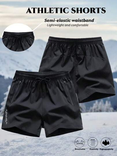 1件装男士夏季运动短裤，户外休闲透气速干健身跑步短裤