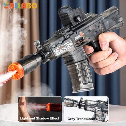 Cool AK Electric Toy Gun - Spray, Sound And Light Toy Gun, This Toy Gun Is Equipped With Vibrating Lights And Fun Sound Effects, Spray, A Fun Game And Entertainment For Children, Party Supplies, Carnival Gifts, Suitable As Holiday And Birthday Gifts For Boys And Girls 3 Years And Above!