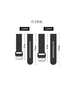 SMART WATCH MX Smartwatch Band - Red - View 2