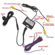 Parkeringskamera Videokanalkonverterare Automatisk växling Fram/Sida/Backkamera Videokontrollbox med manual - Kamerakontrollbox - Visa 6