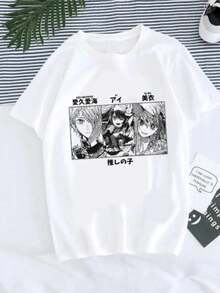 Women T-Shirt Manga Anime Oshi No Ko Harajuku Ullzang T Shirt Female Ai Ruby Akane Aquamarine Hoshino Clothes Tops - White - View 1