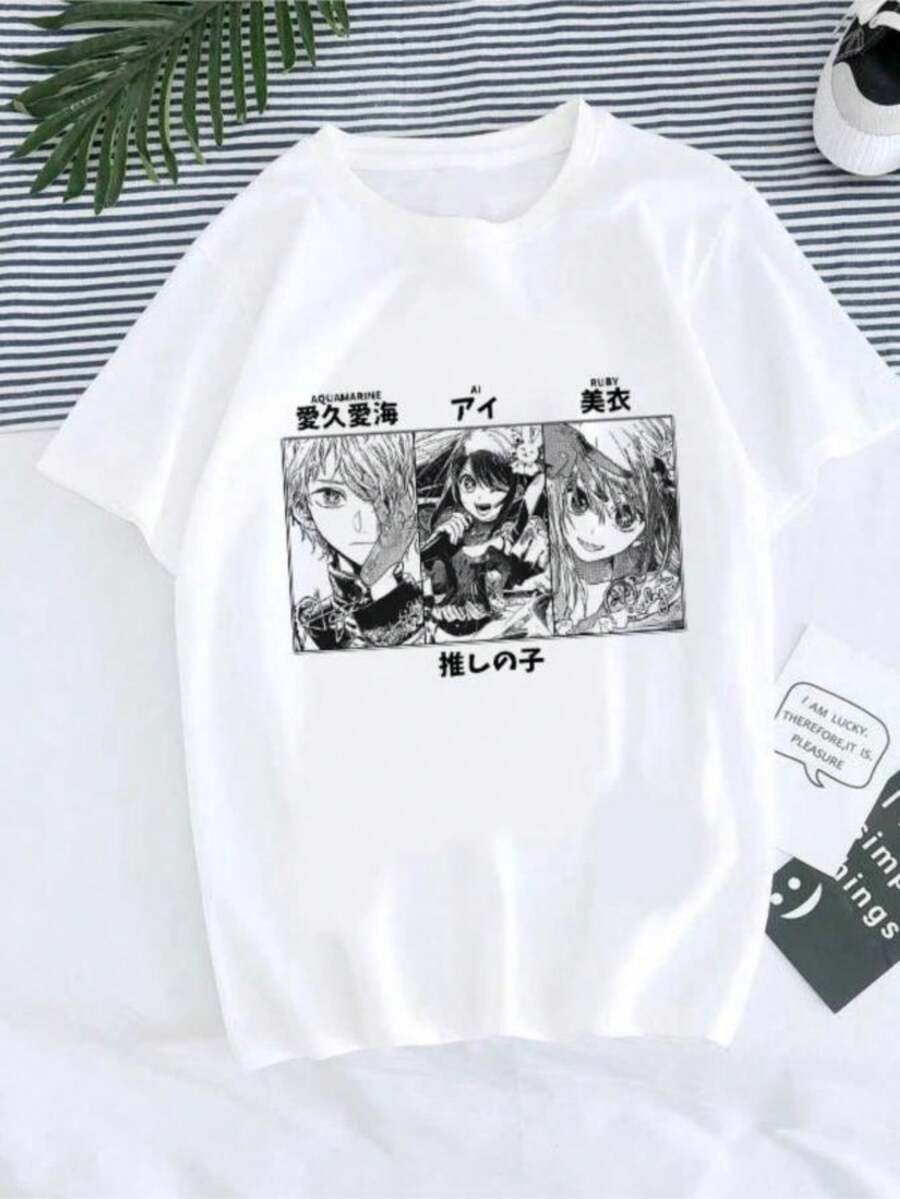 Women T-Shirt Manga Anime Oshi No Ko Harajuku Ullzang T Shirt Female Ai Ruby Akane Aquamarine Hoshino Clothes Tops - White - View 1