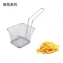 In Stock Stainless Steel French Fry Basket, Snack Frying Basket, Oil Separator Container, Fried Chicken Basket, Kitchen Tool - Multicolor - View 11