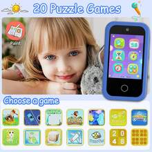 2026年最佳幼儿礼物 - 32GB 儿童智能手机玩具，2.8英寸高清触摸屏，双摄像头，12种语言教育游戏，600mAh 长续航电池，附赠卡通硅胶保护套 - 彩色 - 查看 4