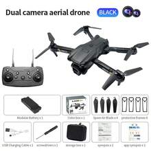 无人机高清航拍，长续航折叠四轴飞行器，遥控飞机，智能避障，一键降落 - 彩色 - 查看 12