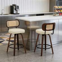 Beige + PU Leather + Foam-1