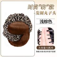 Leopard Print Hair Scrunchie & Feather Bun Claw Clip - Dark Brown - View 34