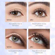 星空睫毛膏，纤长、卷翘、浓密，防水、防汗、持久、防晕染，含睫毛打底，提升睫毛长度 - 睫毛膏1支 - 查看 8