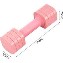 4-In-1 Adjustable Dumbbell Set, 2-5lbs, Quick-Lock Hand Weights For Home Workouts, Pilates, Strength Training For Women & Men - Pink - View 2
