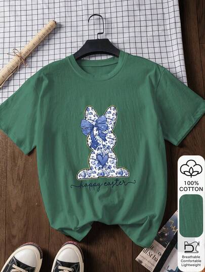 Easter Bunny Print 100% Cotton Short Sleeve T-Shirt For Women, Summer