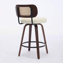 Sgabelli bar - Beige + Pelle PU + Schiuma-1 - Visualizzare 5