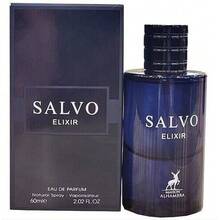 Lattafa Maison  Salvo Elixir Eau de Parfum 60ml Vaporizador - Floral - Ver 1