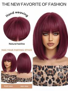 时尚12英寸橙色短波波头假发，适合女性 - 新手友好，耐热合成纤维，带刘海，适合日常佩戴和角色扮演 - 酒紅色 - 查看 3