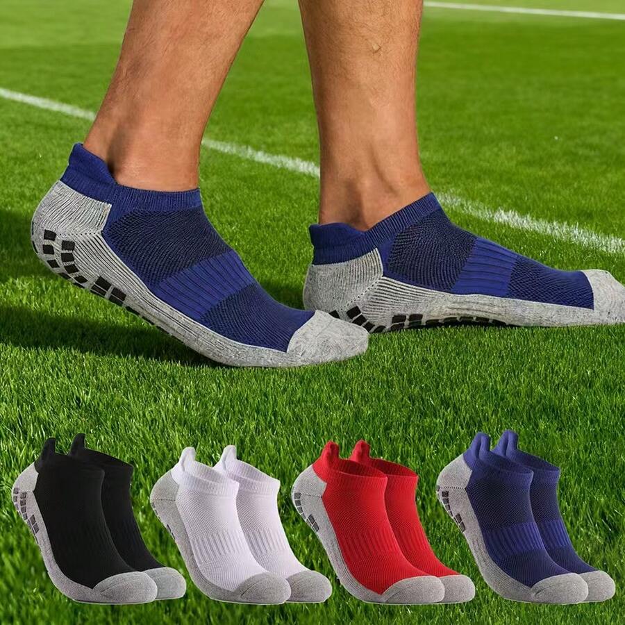 4双随机灰色底低帮防滑运动袜，跑步袜 - 彩色 - 查看 1