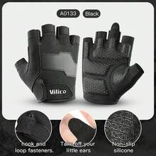 Vilico 1双纯色涤纶防滑加厚护垫运动手套，适合户外健身、篮球、排球、足球、跑步等运动，四季皆宜，夏季、节日适用，男士礼物，可作罩衫。 - 黑色 - 查看 8