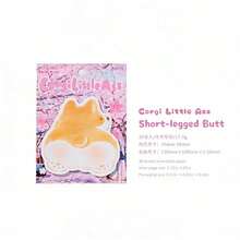 牛皮纸便签本，可爱卡通扭扭系列，学生留言便签，礼物，节日礼物，生日礼物，完美礼物 - 彩色 - 查看 12