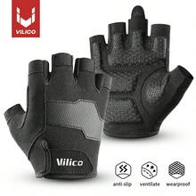 Vilico 1双纯色涤纶防滑加厚护垫运动手套，适合户外健身、篮球、排球、足球、跑步等运动，四季皆宜，夏季、节日适用，男士礼物，可作罩衫。 - 黑色 - 查看 5