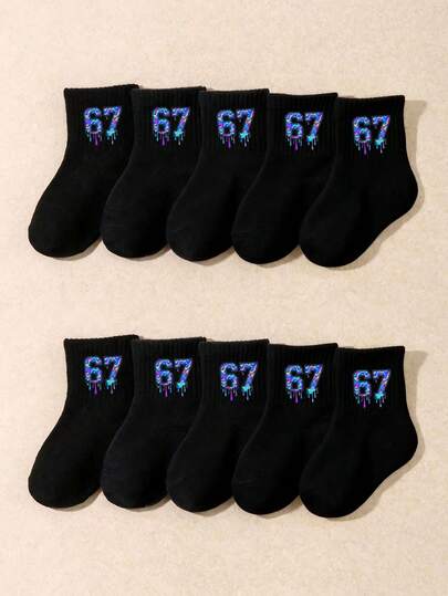 4 Pairs Balck Socks For Baby Boys, Infant Toddle Kids Socks, Sport 67 Fun Meme Socks, 67 Meme Gen Alpha Slang, Six Seven 67 Digital Socks, First Birthday Holiday Baby Shower Decoration Gift