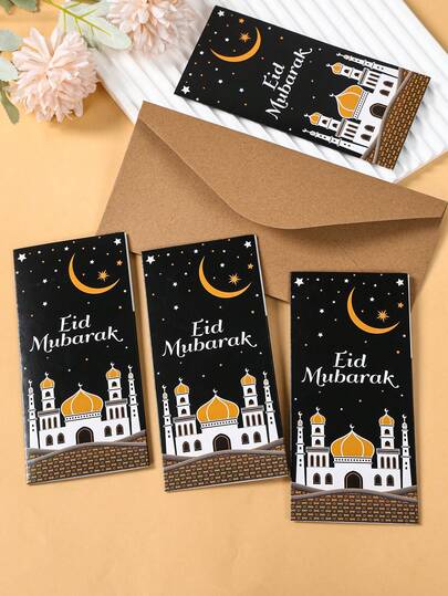 6套开斋节红包礼卡（含信封）、开斋节现金夹、月亮星星图案斋月红包礼盒、斋月礼品包装用品、开斋节礼品袋、斋月红包礼盒、开斋节红包贺卡、斋月节派对用品、斋月家居装饰、开斋节装饰、开斋节派对礼品袋、开斋节礼物、斋月礼品、斋月用品、开斋节和宰牲节