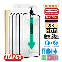 豪華套裝10pcs(5張強化膜+5組貼膜工具)