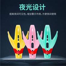 Portabotellas fluorescente para bicicleta de montaña, accesorios, 1 piezas y pernos R39B - Azul - Ver 4