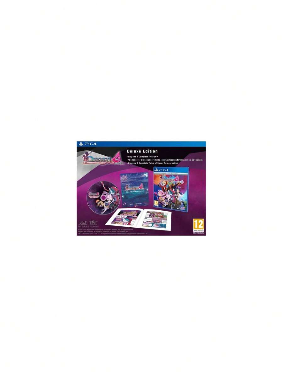 Sony Video Game Consoles - Multicolor - View 1
