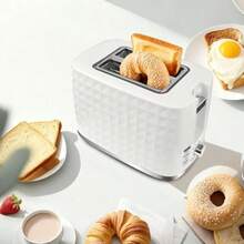 Toaster - Beige - View 1