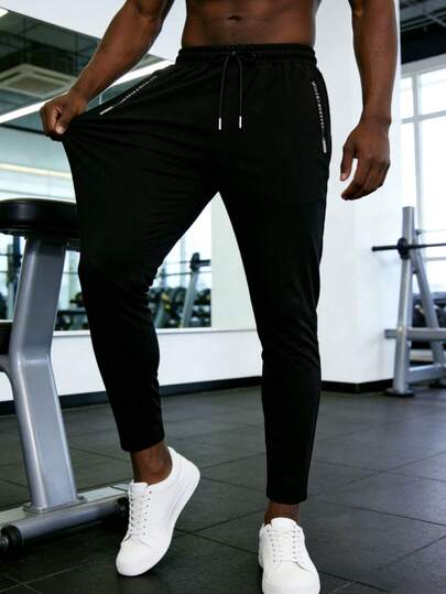 男士夏季冰丝抽绳长裤，纯色运动裤，休闲裤，基础款