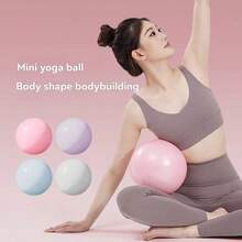 瑜伽球 普拉提迷你球 健身球 加厚防爆臀球 体操瑜伽球 平衡球 健身器材 - 彩色 - 查看 3