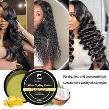 100克波浪造型发蜡，轻松打造卷发造型，自然蓬松持久，保湿滋养，适用于波浪卷发和卷发，蕴含茶树油、羊毛脂醇、米糠油、荷荷巴油、甘油、椰子油。 - Wave Styling Butter - 查看 2