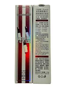 Photo Transfer And Coloring Supplies - 05 - View 4