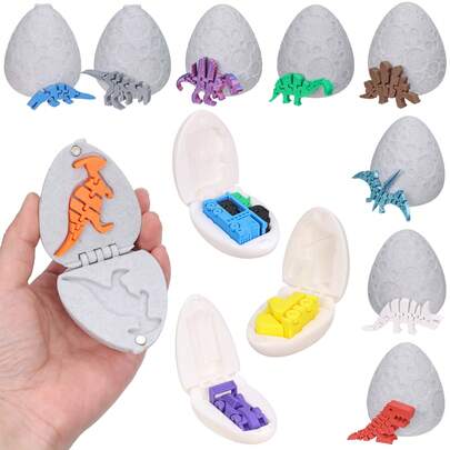3D打印恐龙惊喜蛋 - 一款包含神秘恐龙的玩具，可以孵化，是送给朋友的有趣礼物、派对赠品或收藏品。