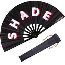 Handheld Fans (Uncharged) - SHADOW - View 1