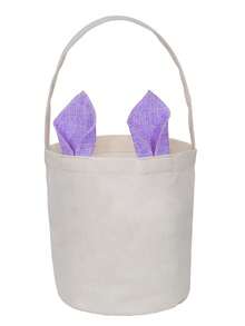 Canasta de Pascua personalizada con el nombre del niño, Canasta de Pascua de conejo personalizada, Canasta de Pascua con combinación de letras, Regalo para niños y niñas, Canasta de dulces para niños - Multicolor 15 - Ver 8