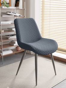 1 chiếc bọc ghế tựa lưng cong họa tiết jacquard hình thoi, thích hợp cho phòng khách, phòng ngủ, phòng ăn, mọi mùa, phong cách tối giản hiện đại. - màu xám vừa - Xem 3