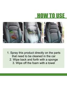 汽车泡沫清洁剂，内饰座椅仪表板污渍去除及翻新保养清洁剂 - 液體 - 查看 5