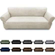 Couch Cover Leather Look 3 Seater Couch Sofa Cover 1-Piece Sofa Slipcover Stretch Furniture Protector With Elastic Bottom & Pockets(Sofa, Beige) - Beige - View 1