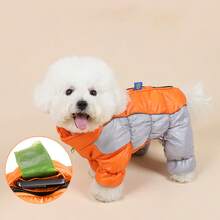 4-Legged Dog Winter Clothes, Pet Warm 4-Leg Jacket, Small Dog Warm Clothes, Warm Dog Jacket, Reflective Winter 4-Leg Jacket High Collar, Windproof Pet Down Jacket (Suitable For Medium And Small Dogs) - Multicolor - View 5