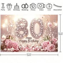 1 Piece Sparkling 80th Birthday Banner, Elegantly Decorated With Glittery Number 80, Perfect For 80th Anniversary Celebrations, Birthday Party Decorations, Cake Table Decorations, And Photo Booth Props. - Multicolor - View 5