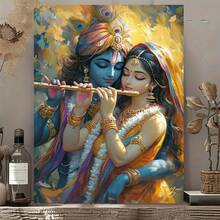 [2D Flat] 1pc Radha Divine Love Painting - Hand-Painted Style Spiritual Art, Traditional & Modern Wrapped Canvas Wall Decor With Hanging Hook, Vibrant & Radha Radhe Artwork Home, Office, Temple - Janmashtami - 1 - View 9