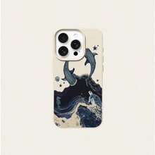 1pc Retro Wave, Sea Turtle, Sea Star Pattern TPU Phone Case Compatible With Applnmi Phones - Style 11 (1 Piece) - View 5