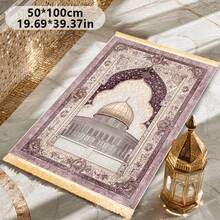 Portable Single-Person Prayer Mat, Suitable For Pilgrimage. Foldable Design Great For Home Use, Applicable For Prayer And Pilgrimage Activities. Can Be Used Indoors And Outdoors, Can Be Placed In Study Or Living Room. - Multicolor - View 7