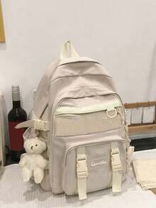 Large Capacity Multi-Compartment Cartoon Backpack With Dual Handles And Zipper, Anti-Theft Design, Suitable For Students Back To School, College Style, Women Travel & Vacation - Beige - View 1