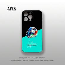 [In Stock] Textured Phone Case F1 Racing 2025 Season  Hamilton Red Bull Mercedes Norris Antonelli  Oppo OnePlus IQOO Matte Anti-Fall Phone - White - View 8