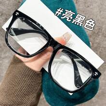 Retro Square-Frame Glasses For Men And Women, Fashionable And , Slimming Effect, Same Style As Popular Influencers' Glasses - Glossy Black Frame - View 4