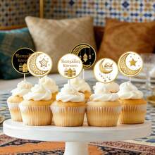 8 pezzi/24 pezzi/48 pezzi Decorazioni per cupcake per la festa di Mubarak e la celebrazione del Ramadan - Multicolore - Visualizzare 1