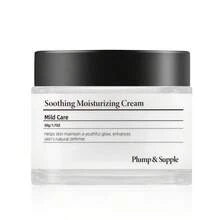 舒缓保湿屏障霜，即刻舒缓敏感肌肤，蕴含透明质酸和神经酰胺，深层补水，纯素配方 - 玻尿酸 - 查看 8