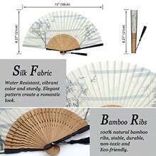 Zolee Abanico de mano plegable para mujer abanico de seda de bambú clásico chino japonés plegable para flash caliente baile actuación decoración fiesta regalo diamante  sexy - Bosque de bambú-blanco - Ver 2
