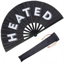 Handheld Fans (Uncharged) - Heating - View 4