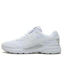 Puma Future Runner 低帮休闲运动鞋，白色和灰色 - 淺藍色 - 查看 1